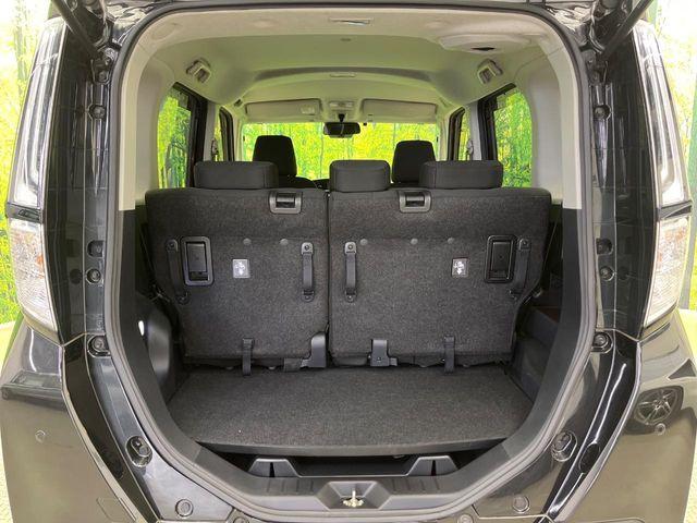 ルーミー（新潟県新潟市南区）画像11