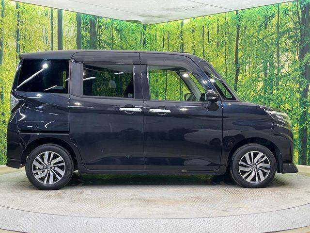 ルーミー（新潟県新潟市南区）画像22