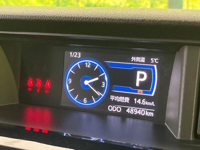 ルーミー（新潟県新潟市南区）画像53