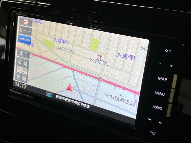 ルーミー（新潟県新潟市南区）画像54