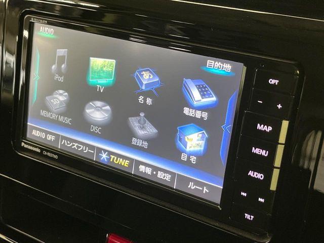 ルーミー（新潟県新潟市南区）画像55