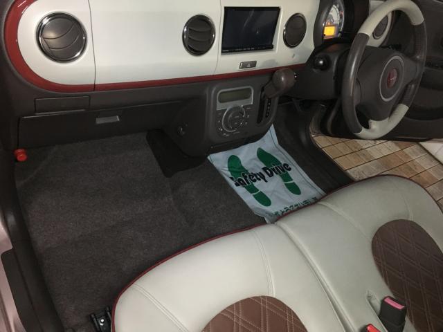 アルトラパン(新潟県新潟市西区)