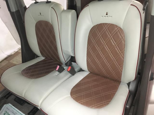 アルトラパン(新潟県新潟市西区)