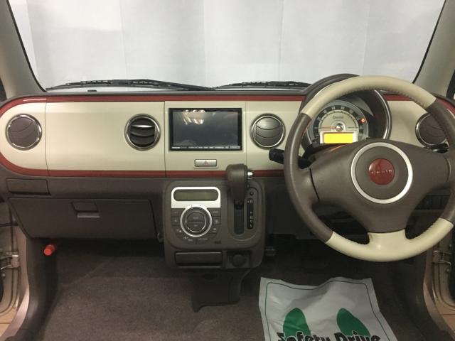 アルトラパン(新潟県新潟市西区)