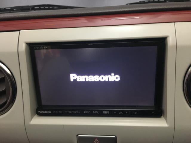 アルトラパン(新潟県新潟市西区)