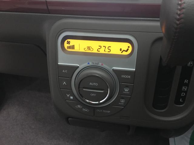 アルトラパン(新潟県新潟市西区)