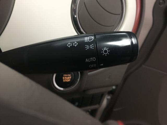 アルトラパン(新潟県新潟市西区)