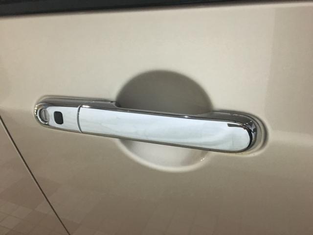 アルトラパン(新潟県新潟市西区)