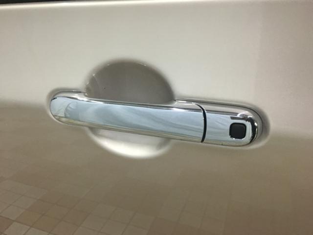 アルトラパン(新潟県新潟市西区)