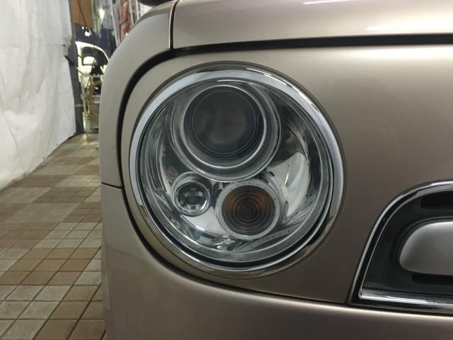 アルトラパン(新潟県新潟市西区)