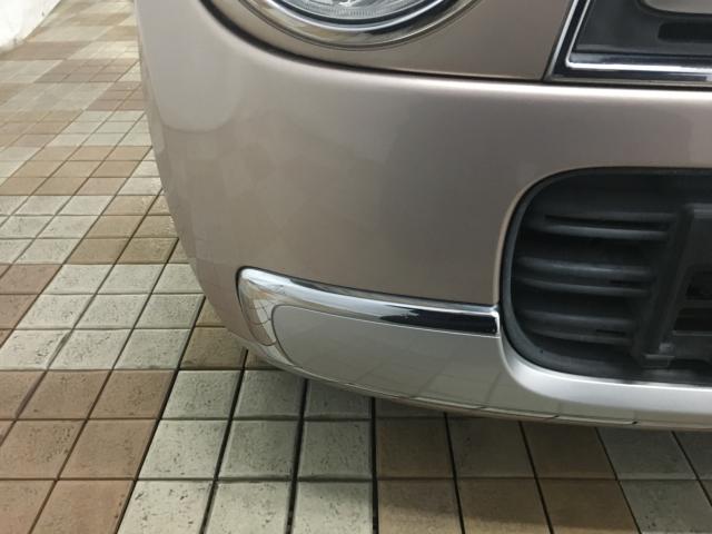 アルトラパン(新潟県新潟市西区)