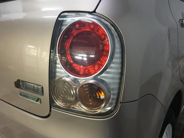 アルトラパン(新潟県新潟市西区)