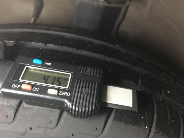 アルトラパン(新潟県新潟市西区)