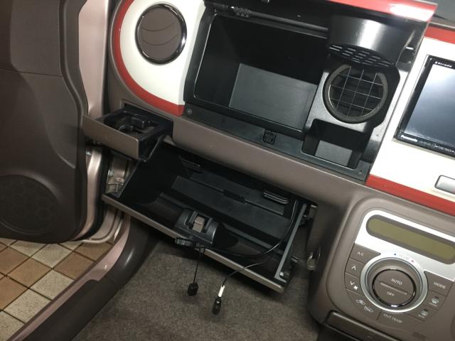 アルトラパン(新潟県新潟市西区)