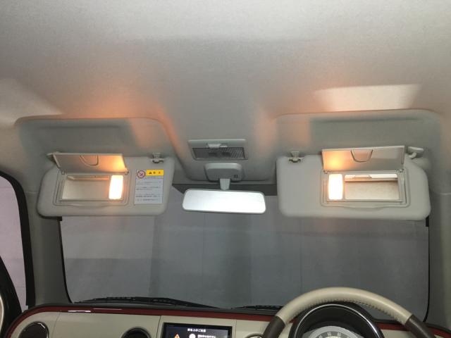 アルトラパン(新潟県新潟市西区)