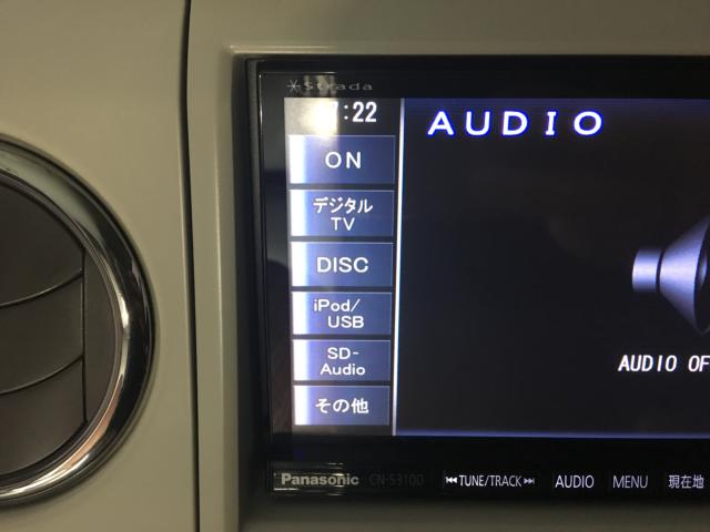 アルトラパン(新潟県新潟市西区)