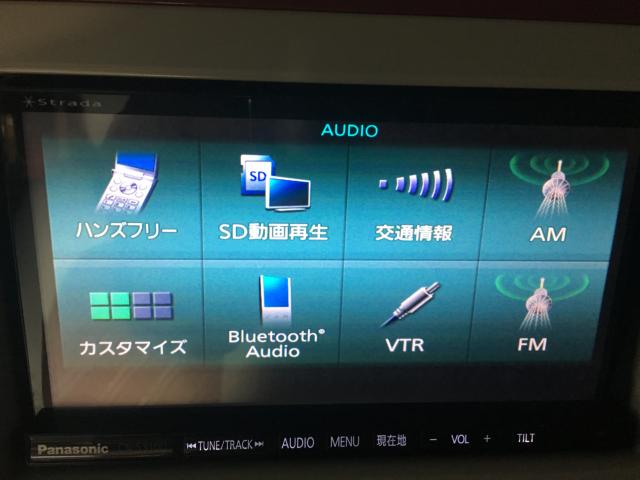 アルトラパン(新潟県新潟市西区)