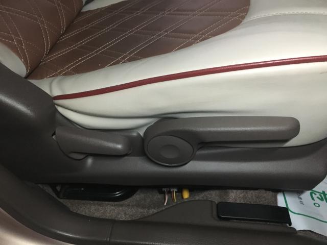 アルトラパン(新潟県新潟市西区)