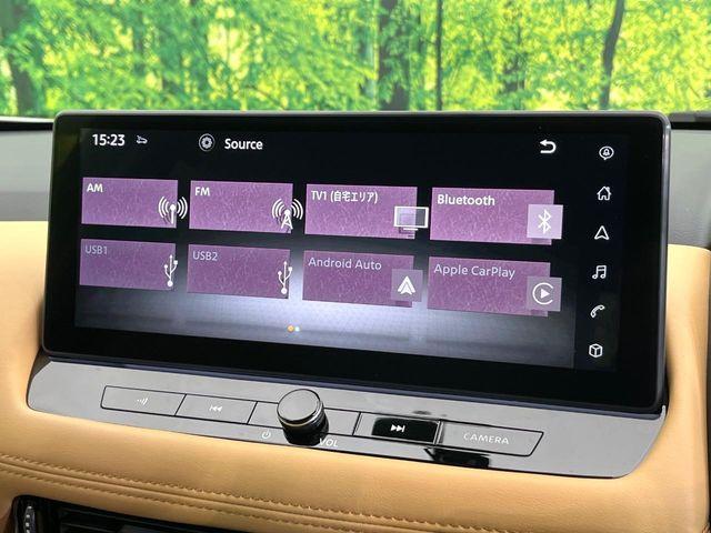 エクストレイル（新潟県新潟市東区）画像5