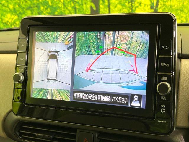 ルークス（新潟県新潟市東区）画像5