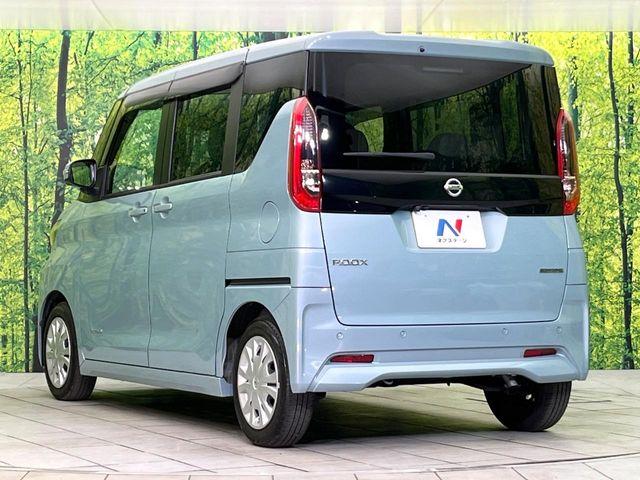 ルークス（新潟県新潟市東区）画像42