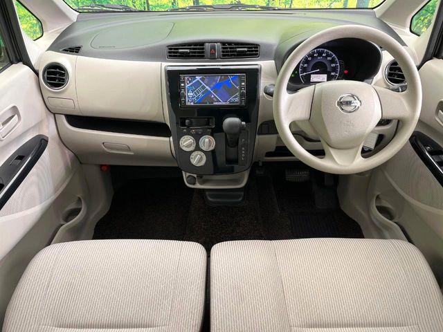 デイズ（新潟県新潟市東区）画像2