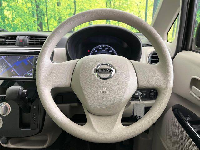 デイズ（新潟県新潟市東区）画像8