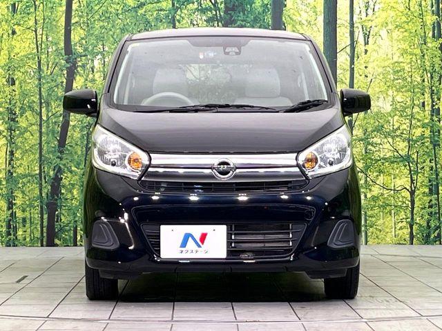 デイズ（新潟県新潟市東区）画像14