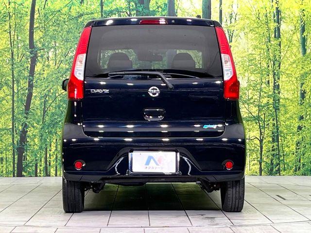 デイズ（新潟県新潟市東区）画像15