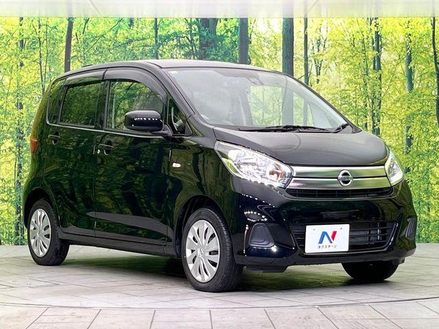 デイズ（新潟県新潟市東区）画像16