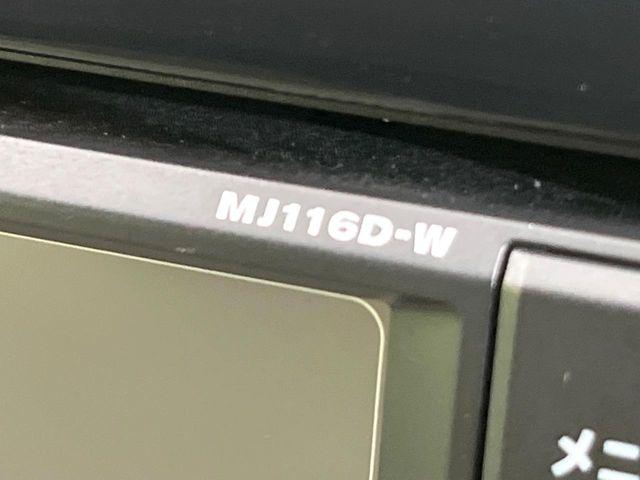 デイズ（新潟県新潟市東区）画像26