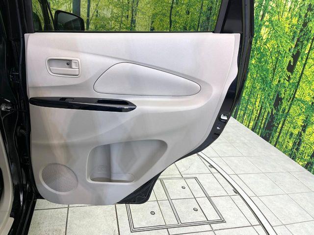 デイズ（新潟県新潟市東区）画像38