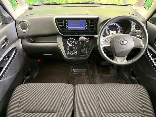 デイズルークス（新潟県新潟市東区）画像2