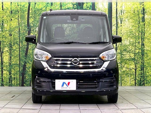 デイズルークス（新潟県新潟市東区）画像14