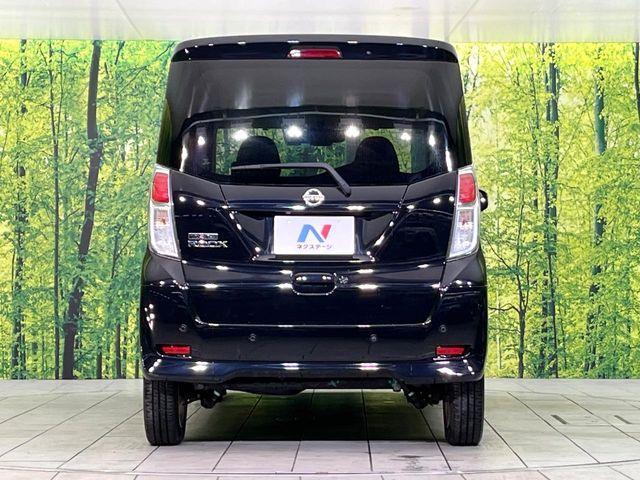 デイズルークス（新潟県新潟市東区）画像15