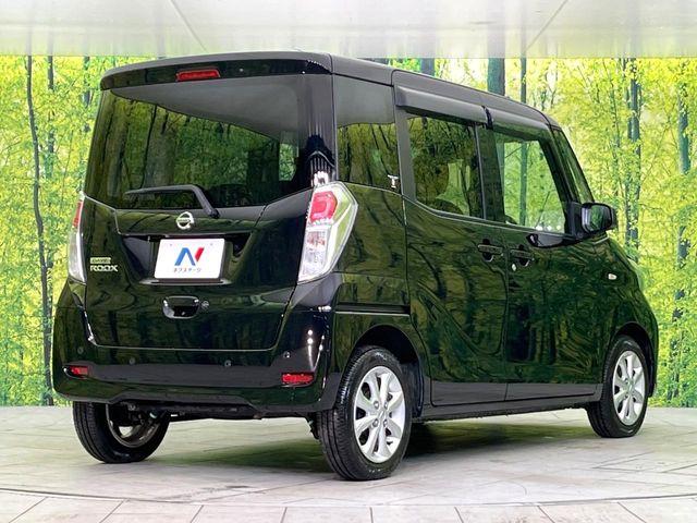 デイズルークス（新潟県新潟市東区）画像17