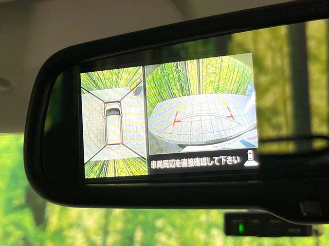 デイズルークス（新潟県新潟市東区）画像27