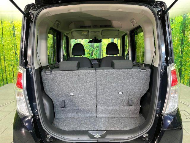 デイズルークス（新潟県新潟市東区）画像35