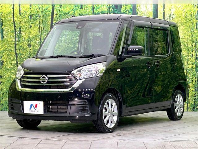 デイズルークス（新潟県新潟市東区）画像40