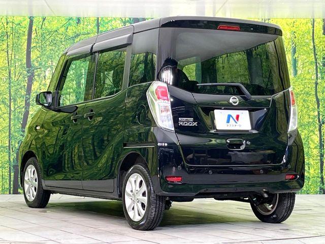 デイズルークス（新潟県新潟市東区）画像41