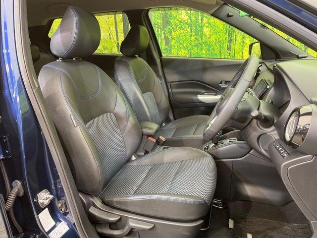 キックス（新潟県新潟市南区）