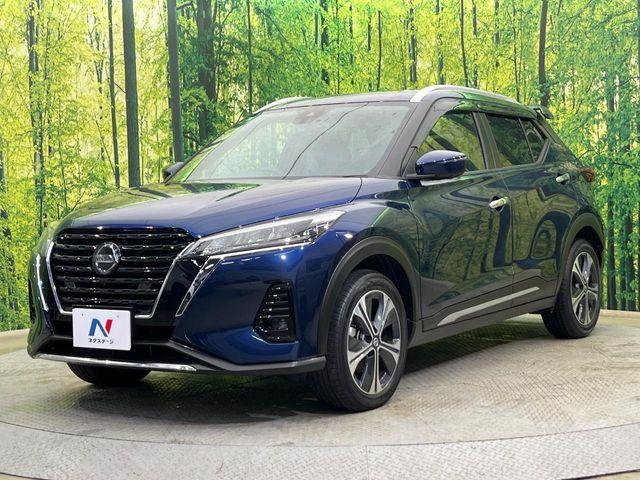 キックス（新潟県新潟市南区）