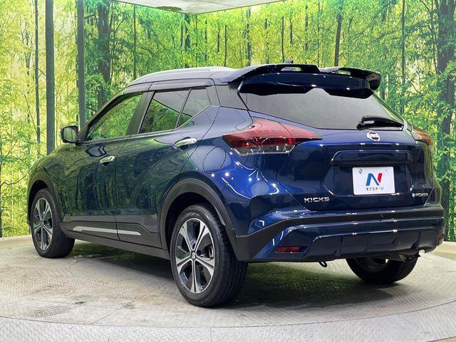 キックス（新潟県新潟市南区）