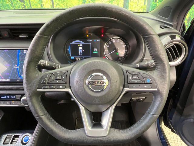 キックス（新潟県新潟市南区）