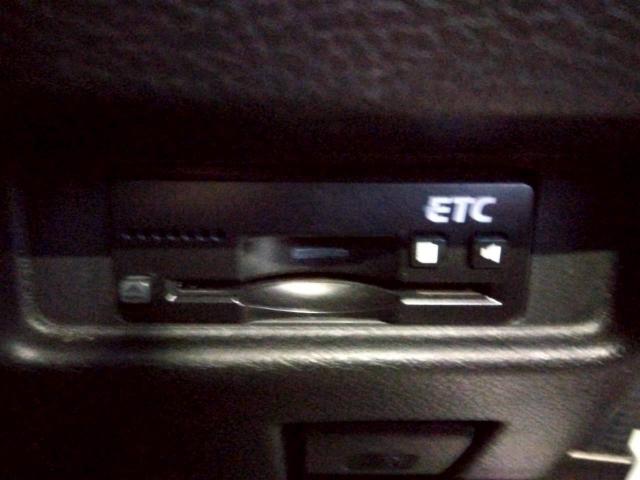 スペーシア（新潟県十日町市）