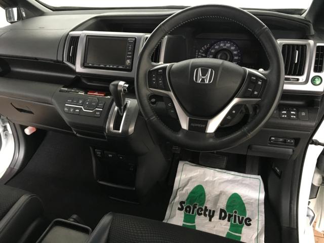 ステップワゴンスパーダ（新潟県新潟市西区）画像17