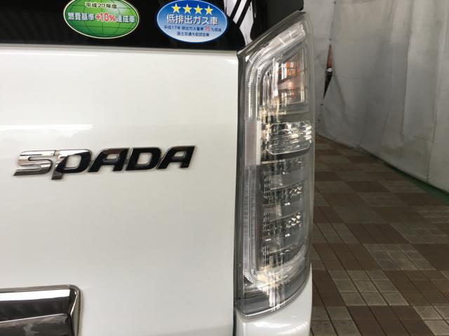 ステップワゴンスパーダ（新潟県新潟市西区）画像38