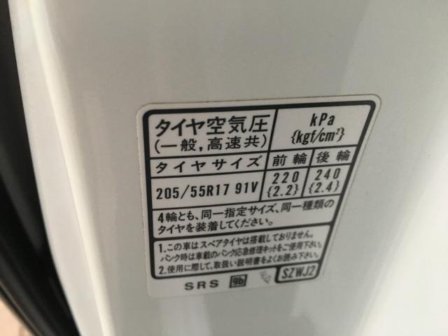 ステップワゴンスパーダ（新潟県新潟市西区）画像43