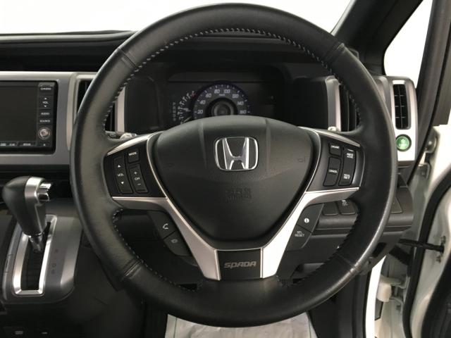 ステップワゴンスパーダ（新潟県新潟市西区）画像47