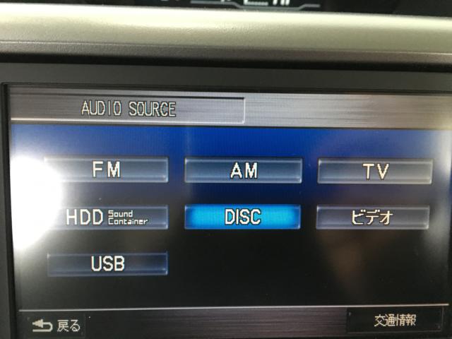 ステップワゴンスパーダ（新潟県新潟市西区）画像53